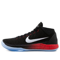 Nike Kobe A.D. 'DeMar DeRozan' PE AR4606-001
