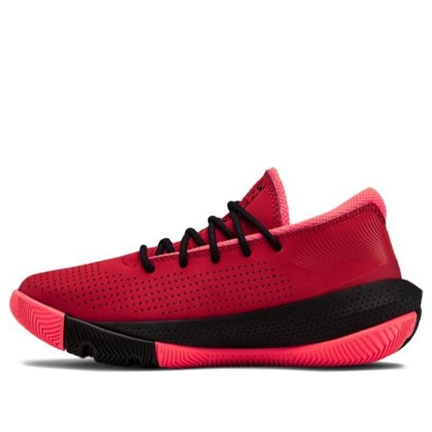 (PS) Under Armour Sc 3zer0 III Red 3022118-601