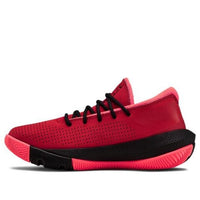 (PS) Under Armour Sc 3zer0 III Red 3022118-601