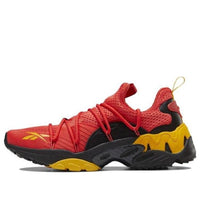 Reebok Trideca 200 FV9293
