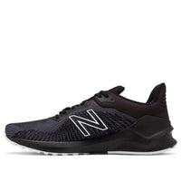 New Balance Ventr 'Black' MVTRLB1