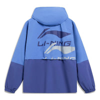 Li-Ning Double Logo Color Block Waterproof Hooded Jacket 'Blue' AFDT523-4