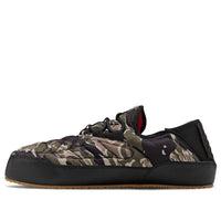 (WMNS) New Balance CRVN MOCv2 Shoes 'Green Camo' SUFMOCX2