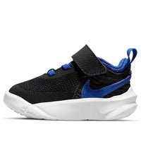 (TD) Nike Team Hustle D 10 'Black Blue White' CW6737-001
