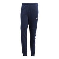 adidas Sports Stylish Knit Long Pants Blue CF1344