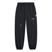 Li-Ning Logo Sweatpants 'Black' AKLT411-1
