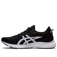 ASICS Gel Kumo Lyte 4E Wide 'Black White' 1011B042-003