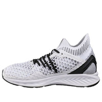 (WMNS) PUMA Ignite Netfit Sport Shoes White 190341-03