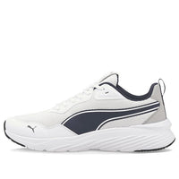 PUMA Supertec Zero 'White Navy' 384642-05