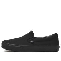 Vans Slip-On Black Japanese Version 587212-0001