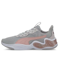 (WMNS) PUMA Cell Magma Clean Grey/Pink 193657-05
