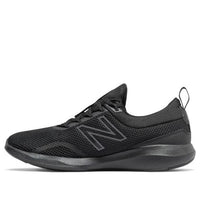 New Balance Mens FuelCore Coast Black MCSTLLK5