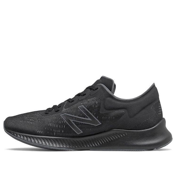 New Balance Pesu 'Black' MPESULK1