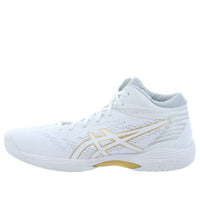 ASICS Gelhoop V14 Cozy Wear-resistant White Yellow 2E Wide 'White Yellow' 1063A059-103