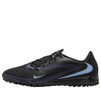 Nike Phantom 6 Low Academy TF 'Shadow Pack' HQ2325-003
