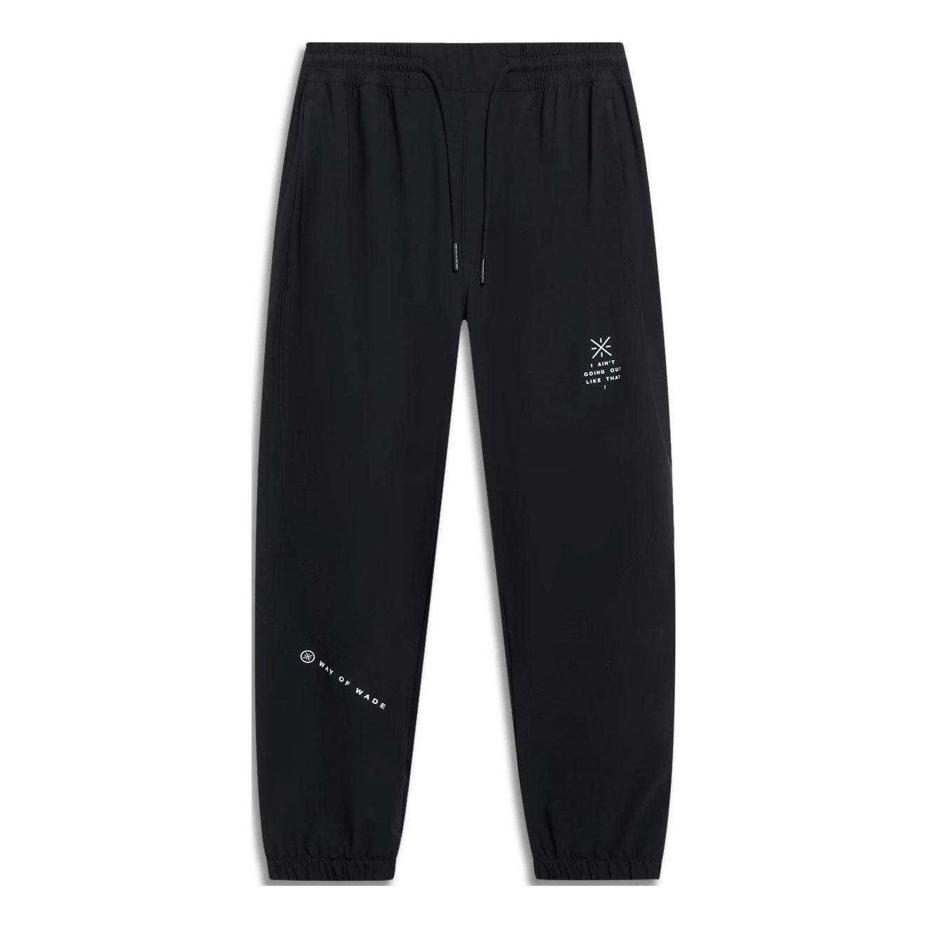 Li-Ning Way Of Wade Quick-Dry Pants 'Black' AYKT313-1