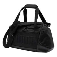 PUMA Gym Duffel Bag 'Black' 075739-01