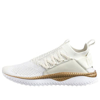 (WMNS) PUMA Tsugi Jun Low Top Running Shoes 'White Gold' 367038-12