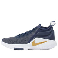 Nike LeBron Witness 2 'Midnight Navy' 942518-423