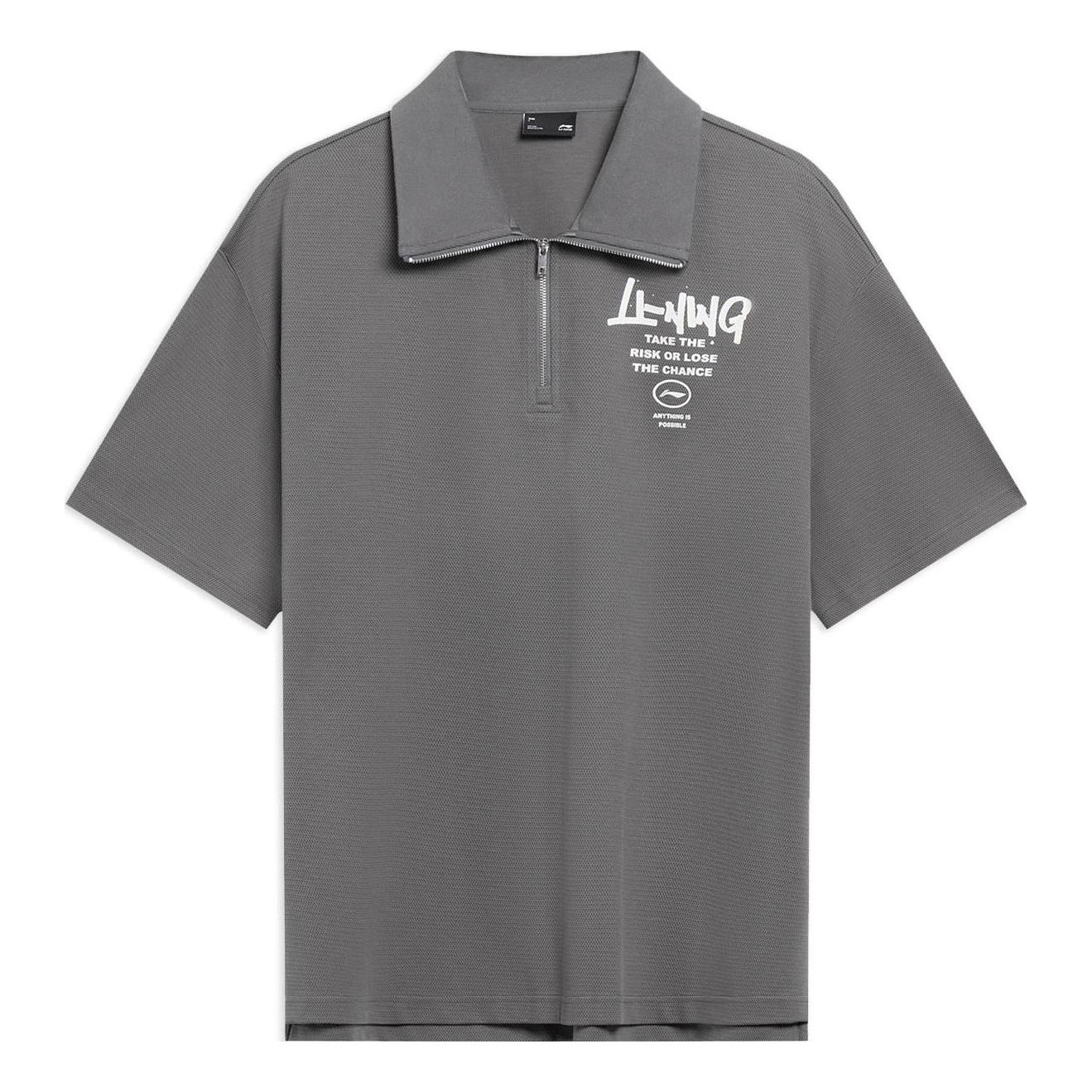 Li-Ning Logo Polo Shirt 'Grey' AHST629-4