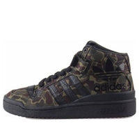 adidas Originals Forum Sneaker 'Camo' BY3804