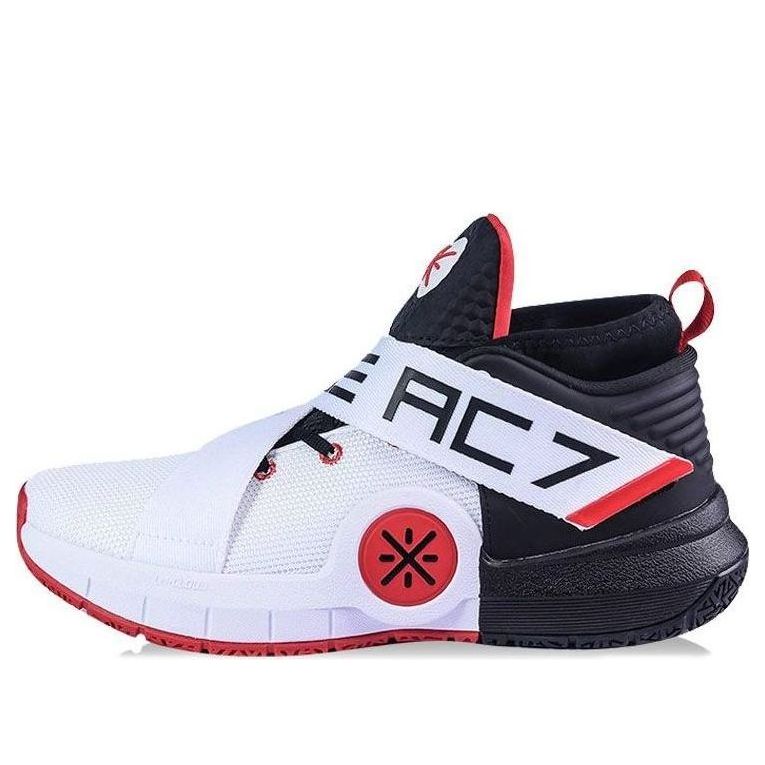 Li-Ning Wade All City 7 White/Black White ABAN047-9