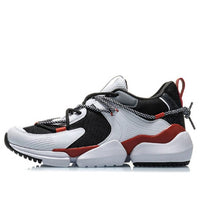 Li-Ning Countflow 'Black White' AGLP161-1