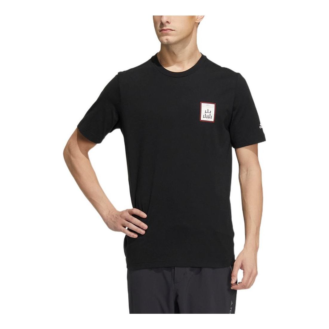 adidas Pattern Printing Casual Round Neck Short Sleeve Couple Style Black HT3210