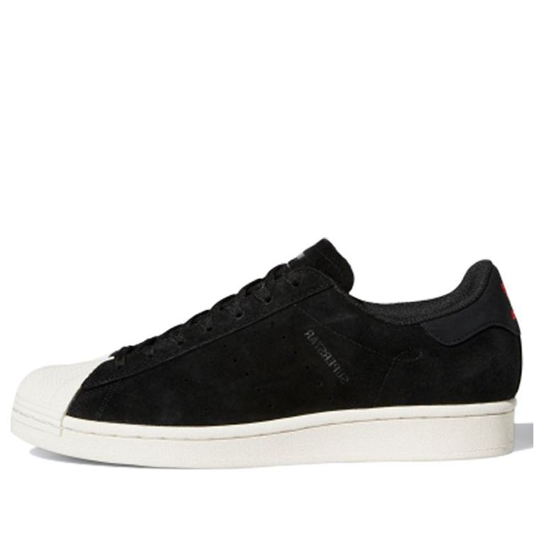 adidas originals Superstar Adv 'Black White' FV5914