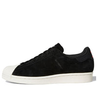 adidas originals Superstar Adv 'Black White' FV5914