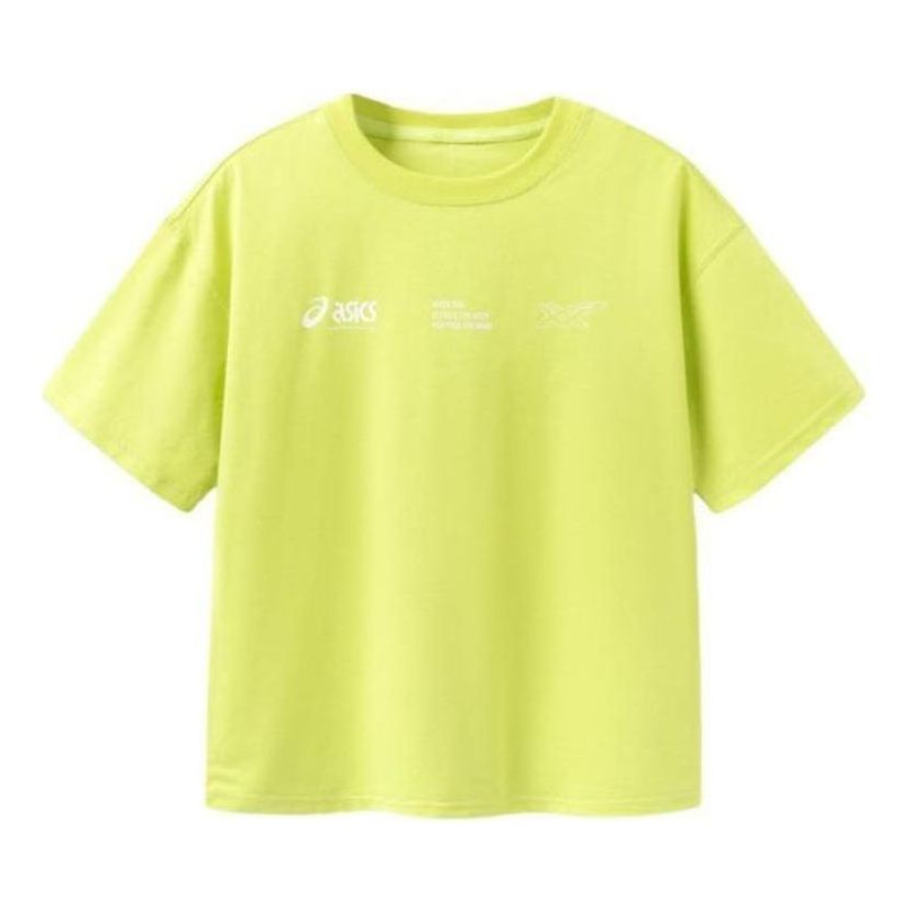(GS) ASICS Multi-Logo T-Shirt 'Yellow White' 332241173095-752