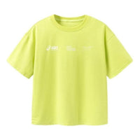 (GS) ASICS Multi-Logo T-Shirt 'Yellow White' 332241173095-752