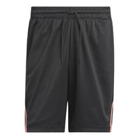 adidas Select Summer Shorts 'Grey' IL2321