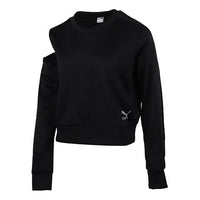 (WMNS) PUMA Fashion Crew Sweater 'Black Grey' 599046-01