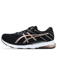 (WMNS) ASICS Shinobi 'Black gold' 1012B471-001