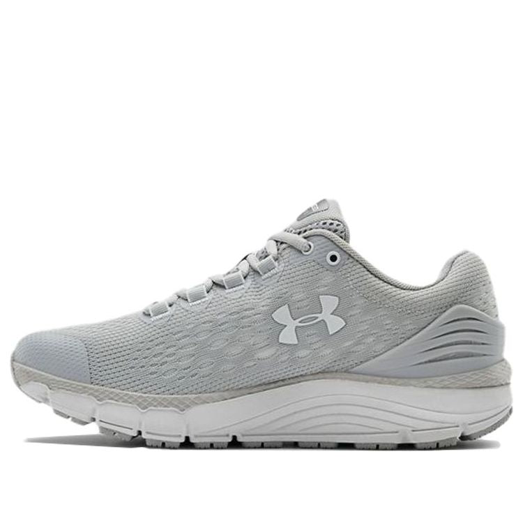 (WMNS) Under Armour Charged Intake 4 'Halo Grey' 3022601-102