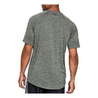 Men's Under Armour UA Tech Training Sports Gray 1326413-388