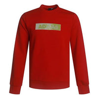 adidas Alphabet Logo Casual Cozy Knit Pullover Red GH4415