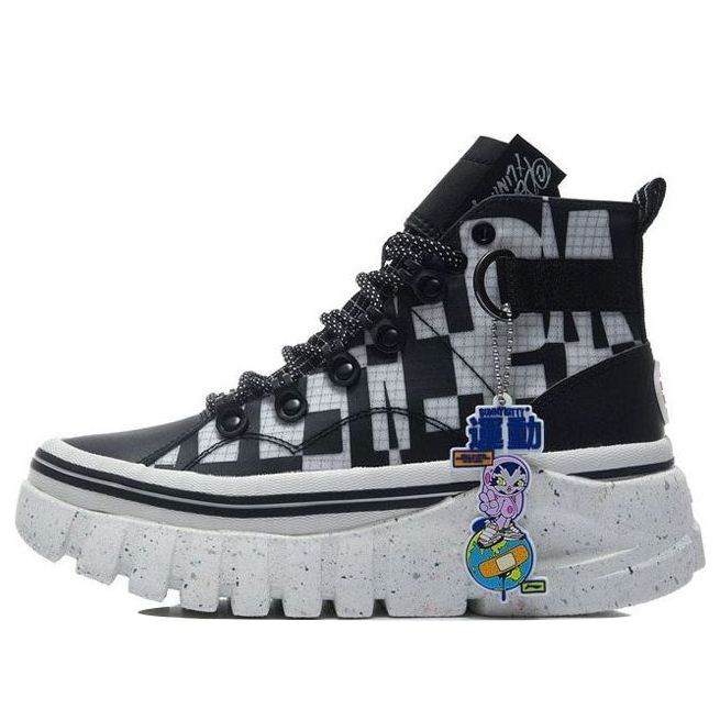 (WMNS) Persue x Li-Ning Boot High-Top Casual Shoes Black/White AGCR262-1