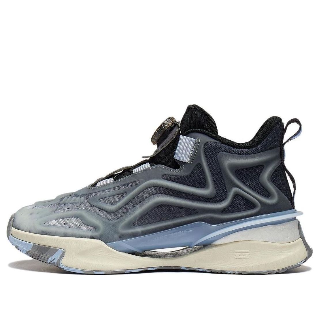 (GS) Li-Ning Rush Shadow Ray V2 'Smoke Grey Blue' YKCT132-1