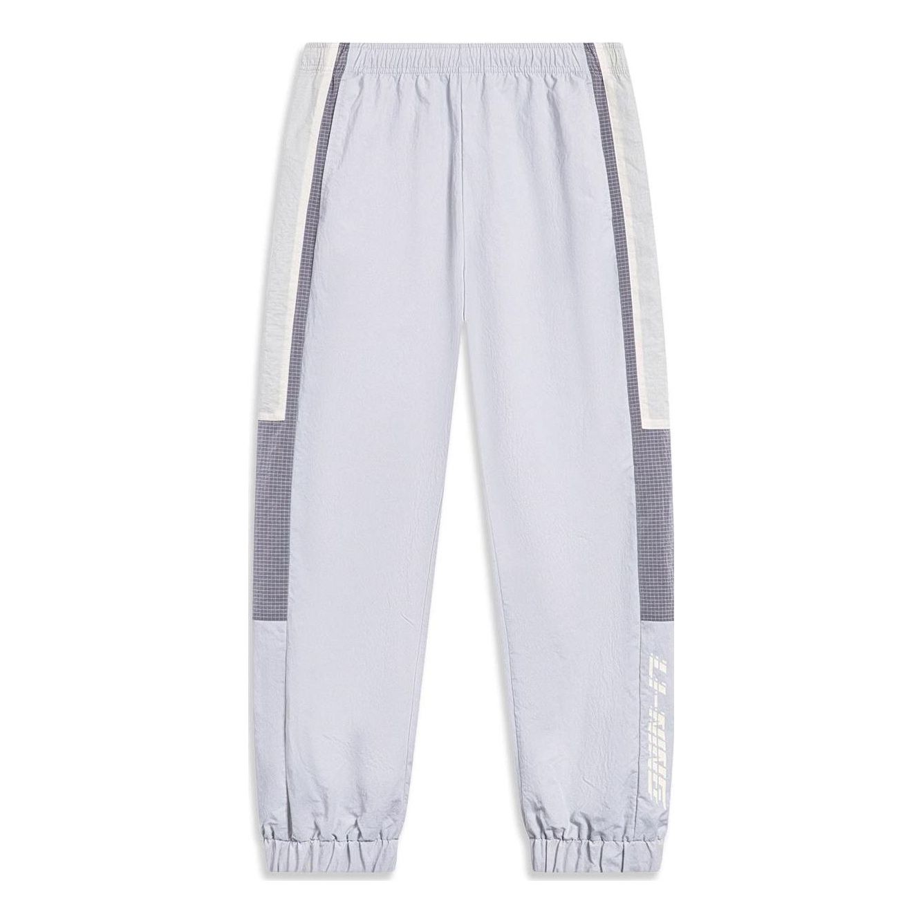 Li-Ning Sports Style Sweatpants 'Grey White' AYKT405-4