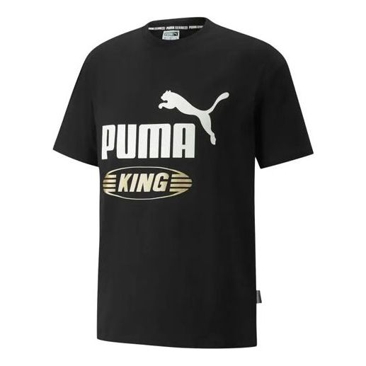PUMA King Logo Tee 'Black' 533590-01