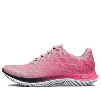 (WMNS) Under Armour Flow Velociti Wind 'Prime Pink' 3024911-601