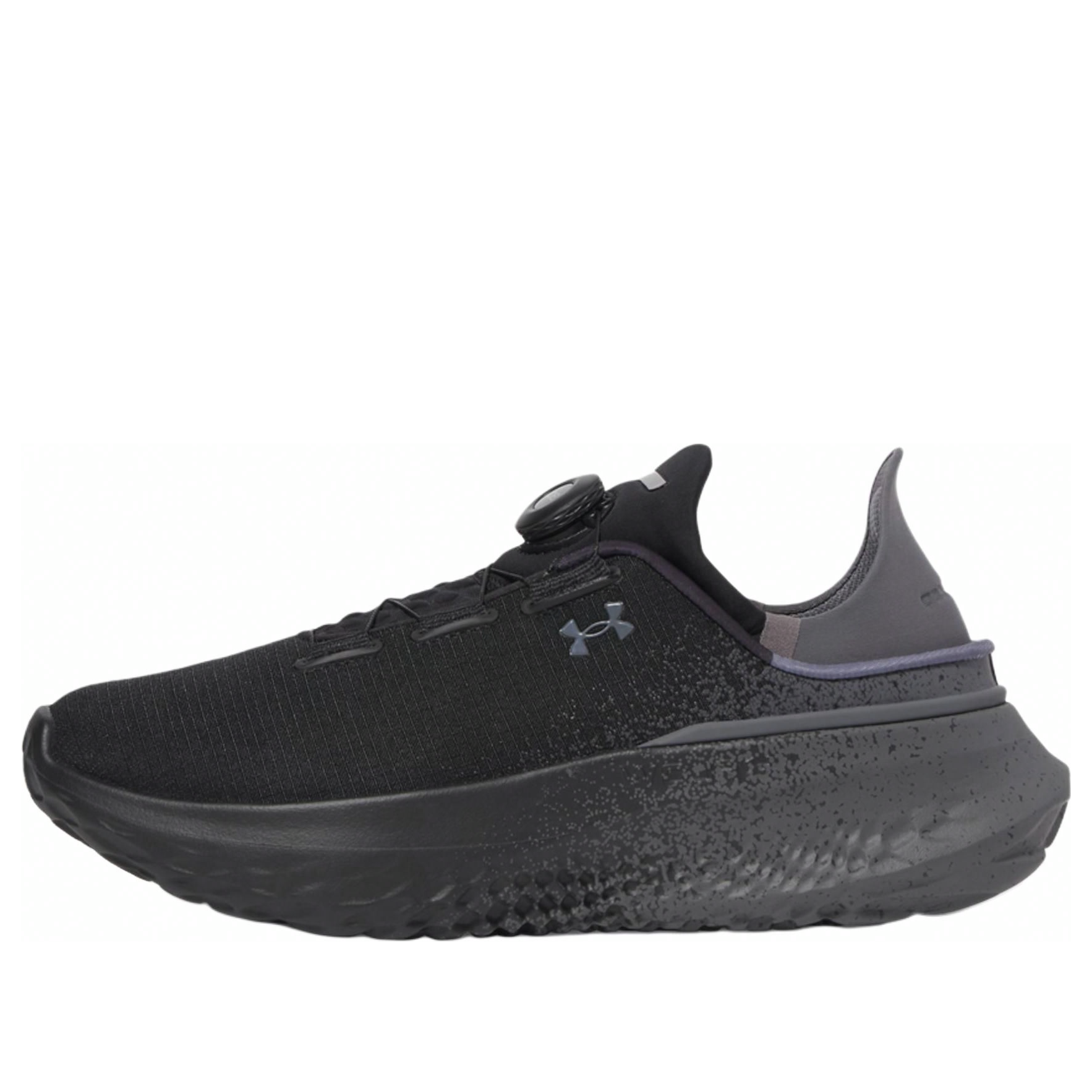 Under Armour SlipSpeed Mega 'Fade - Black Castlerock' 6003918-001