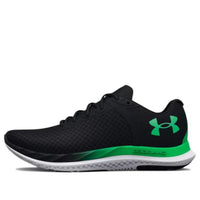 Under Armour Charged Breeze 'Black Northern Lights' 3025129-004