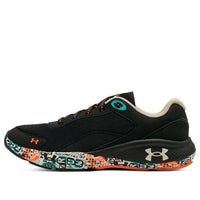 Under Armour Charged Vantage 'Black Panic Orange' 3027031-001