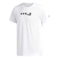 adidas Hrdn Vol 3 Img Basketball Sports Short Sleeve White DP9123
