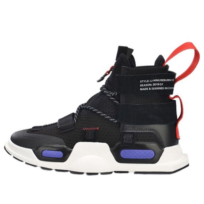 Li-Ning 2019 New York Fashion Week Series 'Black' AGBP038-4