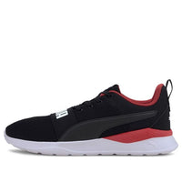 PUMA Anzarun Lite Bold Low-top Black 372362-08