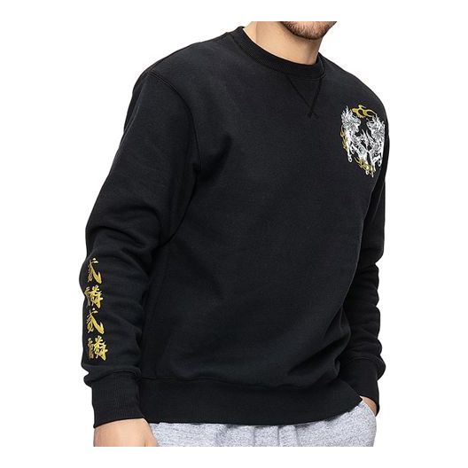Men's Under Armour Originators Printing Fleece Lined Pullover Black 1353353-001